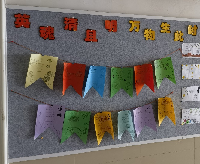 設計高中班級創(chuàng)意墻_學校班級文化墻設計_班級榮譽墻設計想法