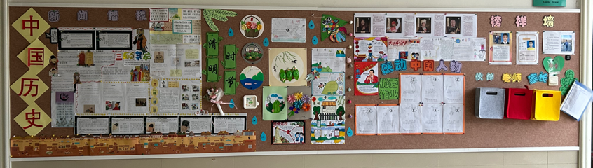 學校班級文化墻設計_班級榮譽墻設計想法_設計高中班級創(chuàng)意墻