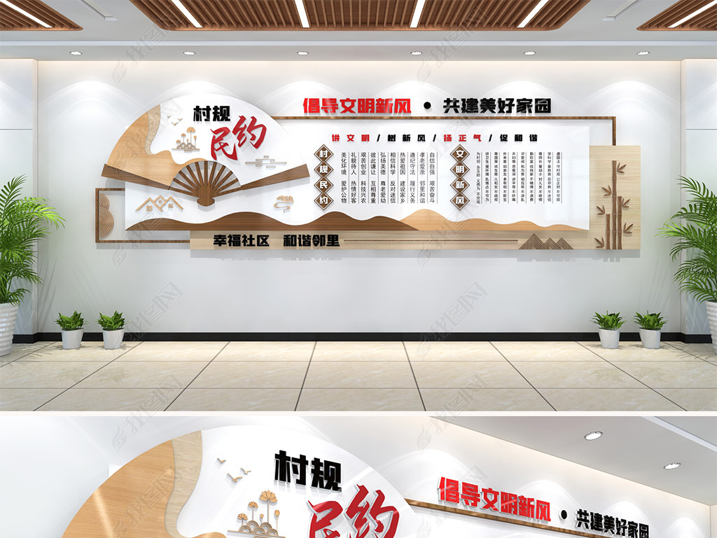 美式鄉(xiāng)村陽臺墻_鄉(xiāng)村文化墻介紹_鄉(xiāng)村文化墻風景墻繪