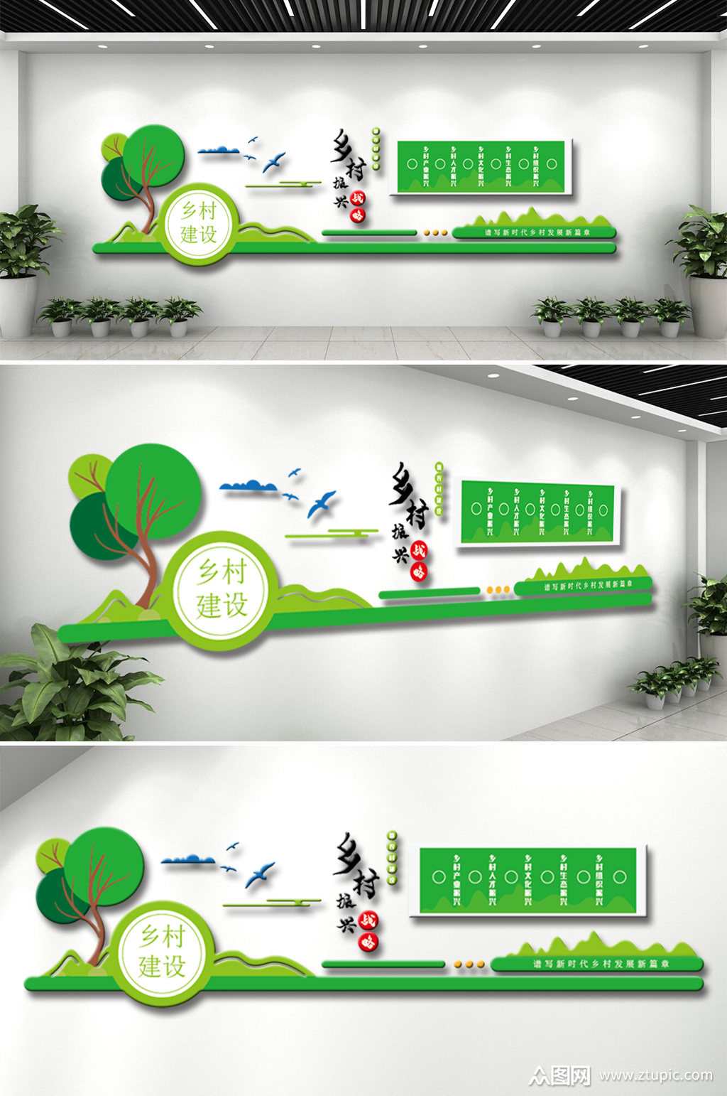 美式鄉(xiāng)村陽臺墻_鄉(xiāng)村文化墻介紹_鄉(xiāng)村文化墻風景墻繪