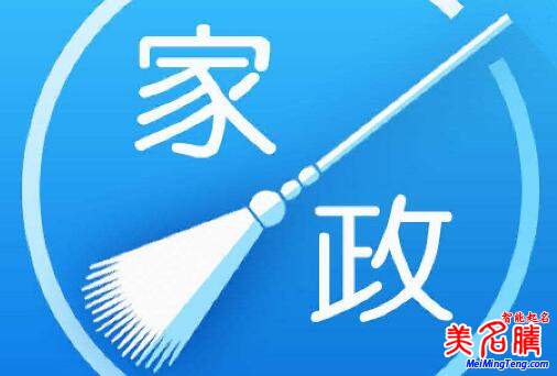 免費(fèi)公司起名用字大全_公司起名字大全免費(fèi)_免費(fèi)公司起名測(cè)字