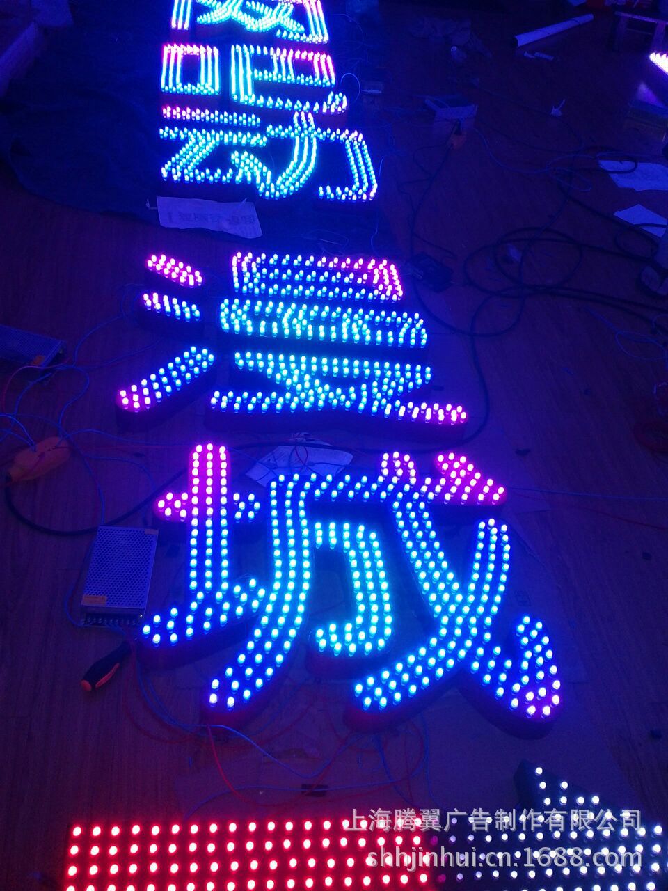 發(fā)光字用什么材料好_哪種發(fā)光字材料性價(jià)比最高_(dá)發(fā)光字材料哪種好