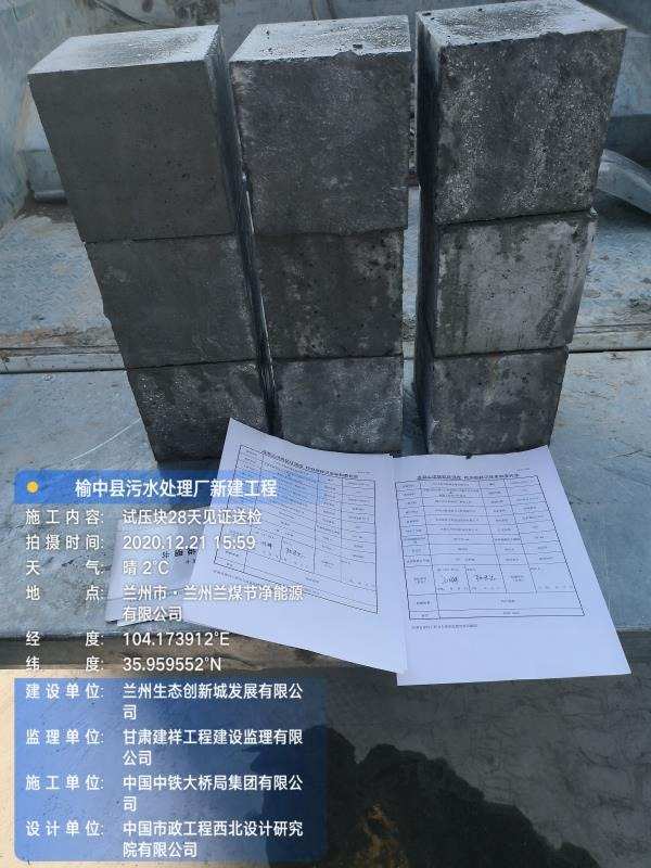 亞克力裂了用什么膠水_亞克力裂紋_亞克力開(kāi)裂是什么原因