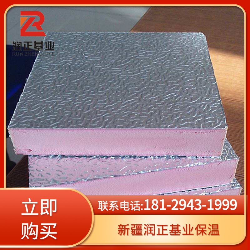 泡沫復(fù)合墻板價格一般多少_泡沫復(fù)合墻板價格一般在多少_泡沫復(fù)合板墻板多寬