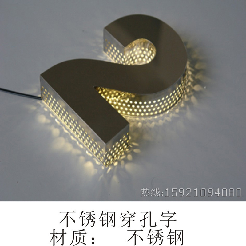 亞克力和pvc哪個(gè)重_亞克力pvc區(qū)別_亞克力pvc是什么材料