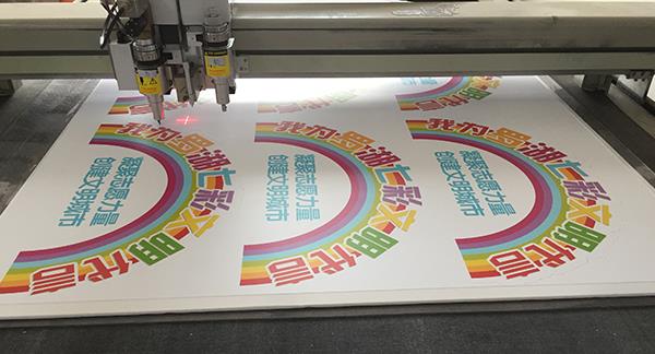 雪弗板切割用什么機(jī)器_切割雪弗板最快的方法_雪弗板用什么切