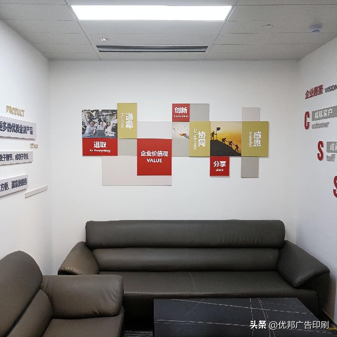 文化墻廠家_文化墻公司簡(jiǎn)介_企業(yè)文化墻