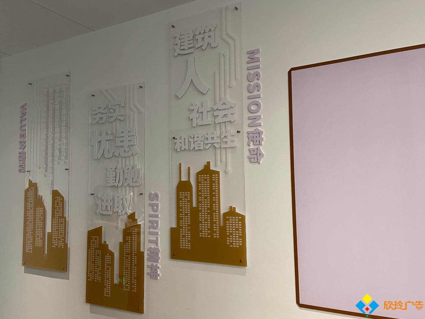 文化墻公司簡(jiǎn)介_文化墻廠家_企業(yè)文化墻