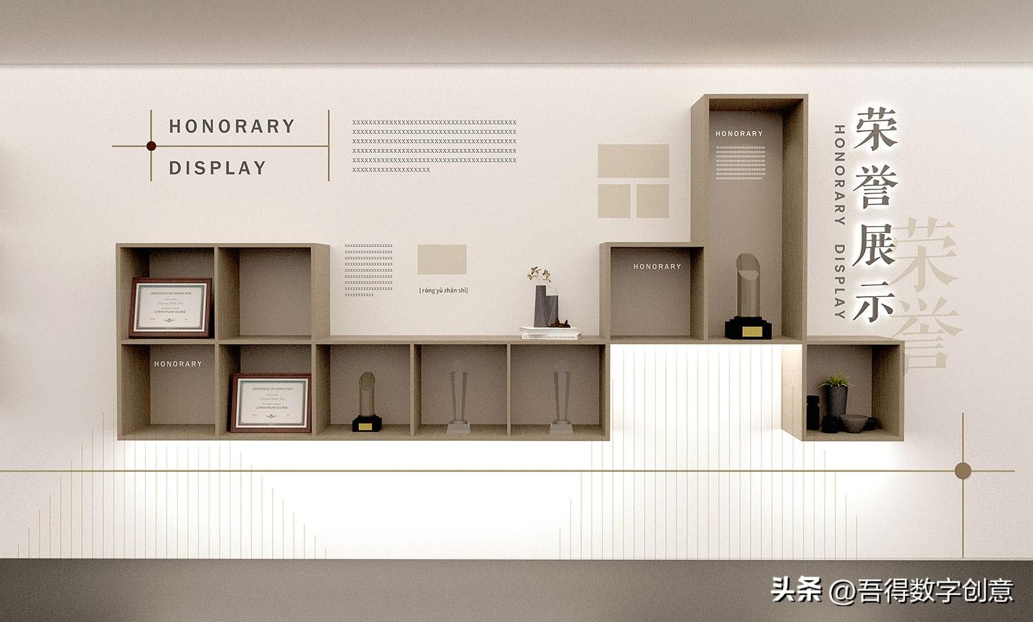 文化墻公司簡(jiǎn)介_(kāi)企業(yè)文化墻_文化墻廠家