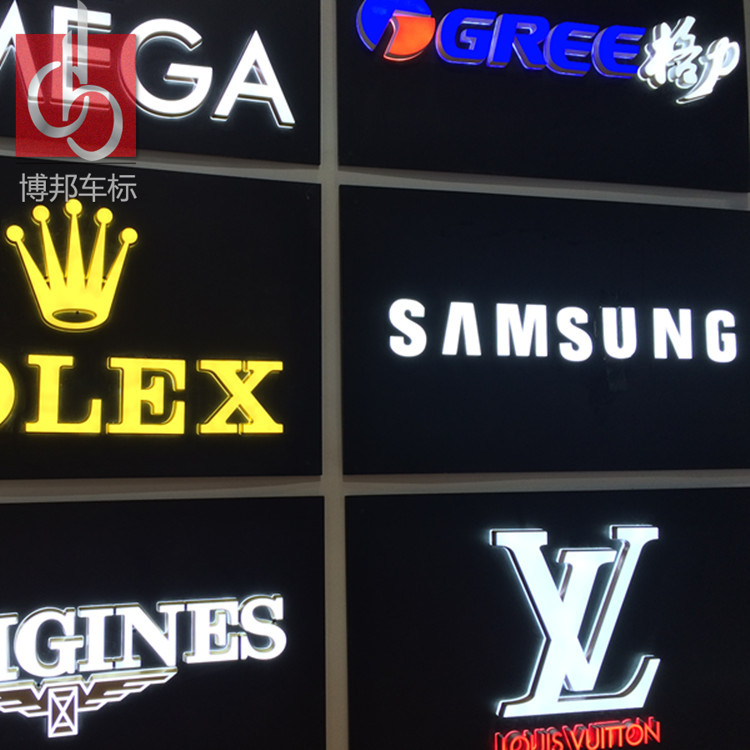 亞克力發(fā)光字價格表_亞克力發(fā)光字廣告報價表_發(fā)光亞克力廣告牌
