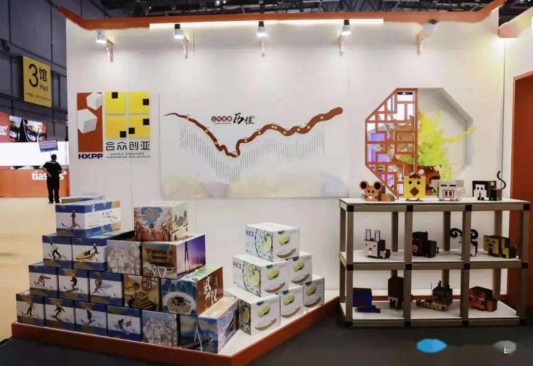 上海墻文化設(shè)計招聘_上海文化墻定制廠商_上海文化墻設(shè)計