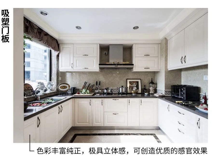 亞克力門板優(yōu)缺點(diǎn)_亞克力門板廠家_高光亞克力門板是什么材質(zhì)