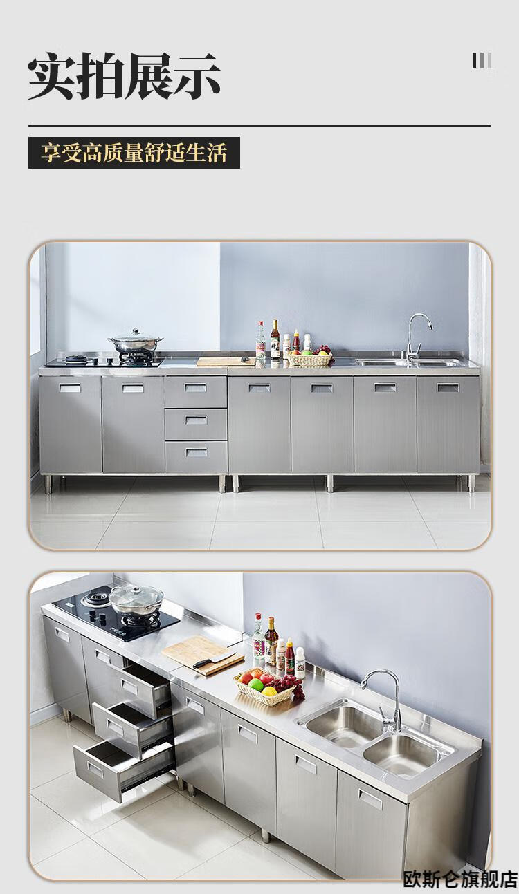 亞克力門板優(yōu)缺點(diǎn)_亞克力門板廠家_高光亞克力門板是什么材質(zhì)