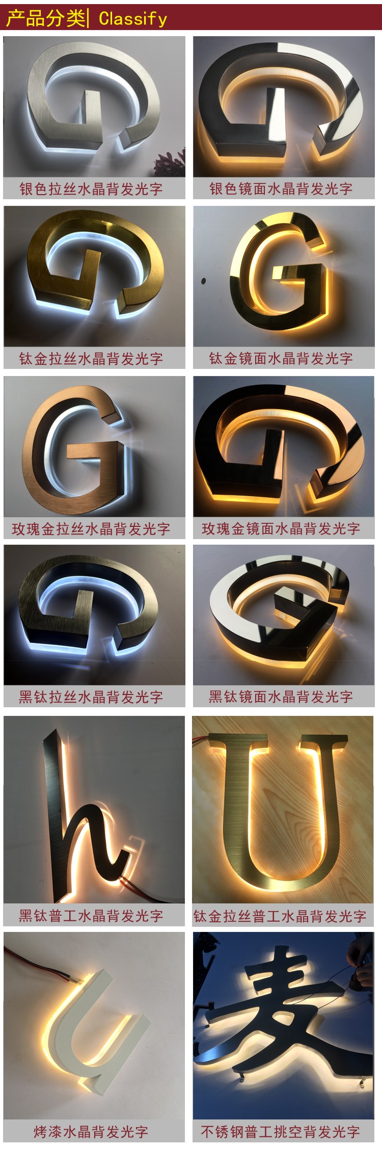 亞克力字粘雪弗板用什么膠好_亞克力雪弗板字怎么收費(fèi)_雪弗板亞克力字