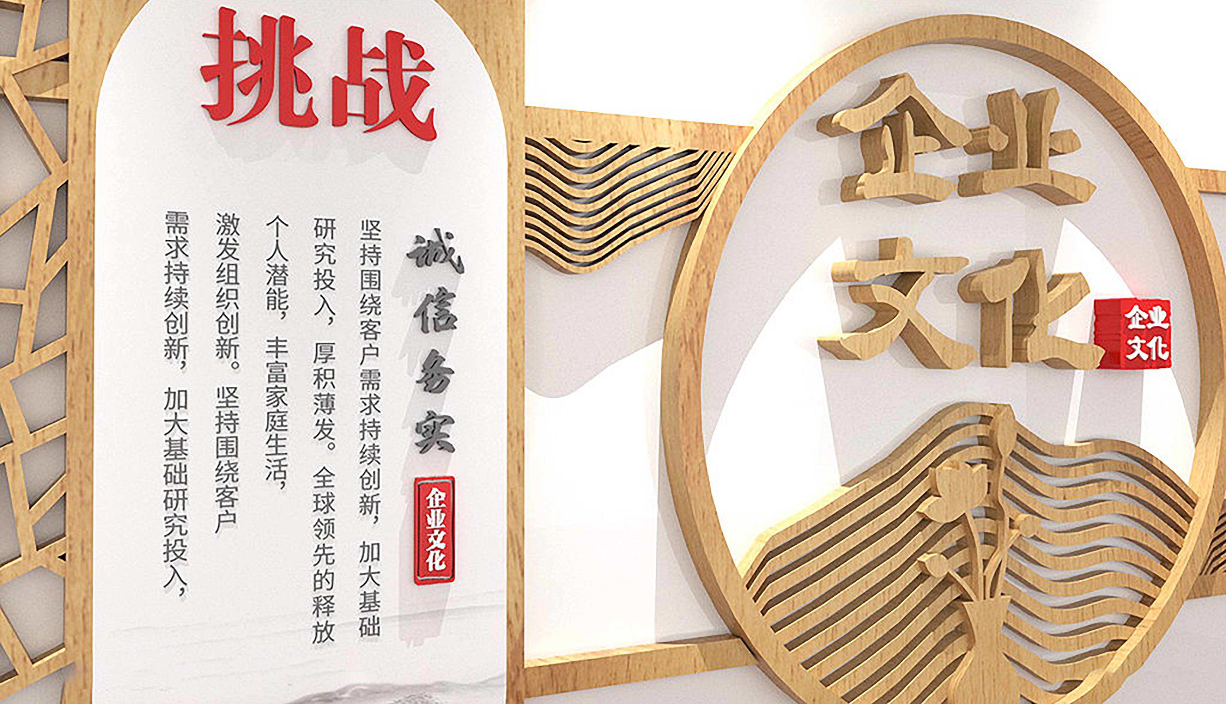 保安墻文化企業(yè)公司名稱_保安公司文化墻設(shè)計方案_保安公司企業(yè)文化墻