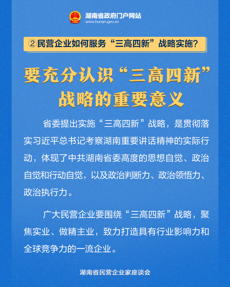 保安墻文化企業(yè)公司名稱_保安公司文化墻設(shè)計方案_保安公司企業(yè)文化墻