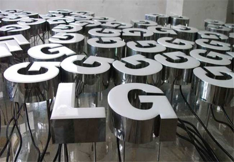 亞克力發(fā)光字是什么材質(zhì)_亞克力發(fā)光字和樹脂發(fā)光字哪個好_亞克力字和發(fā)光字哪個好看