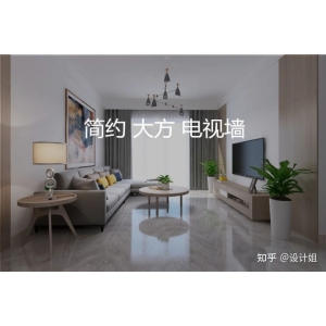 高端大氣文化墻 如何打造簡(jiǎn)約大方的電視墻？