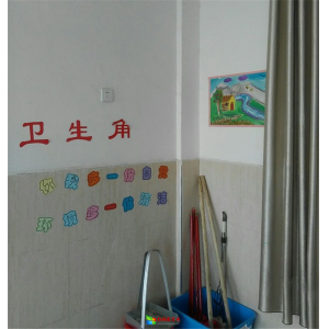 學(xué)校教室文化墻創(chuàng)意設(shè)計(jì) 南頭鎮(zhèn)中心小學(xué)：評(píng)比最美教室（辦公室） 創(chuàng)建美麗校園