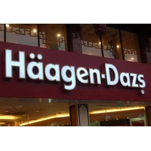 pvc門(mén)頭效果圖 門(mén)頭設(shè)計(jì)組合法則，月入過(guò)萬(wàn)就靠這個(gè)了