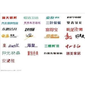 立體陰影字體在線生成 2022年值得關(guān)注的5款在線制作icon工具