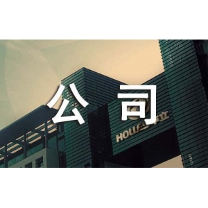 適合企業(yè)文化墻的名句 公司企業(yè)文化墻標語