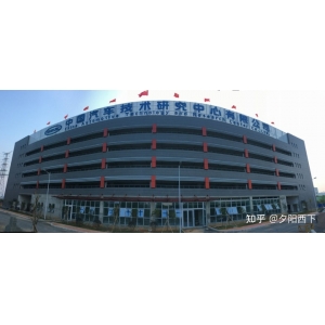 發(fā)光字標識制作 樓頂標識牌制作，推薦使用外露穿孔發(fā)光字，性價比高