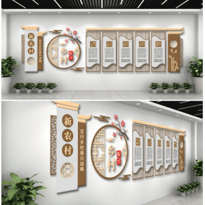 文化墻一面多少錢 美麗鄉(xiāng)村墻繪多少錢一個平方？多彩墻繪畫出美好農(nóng)村生活