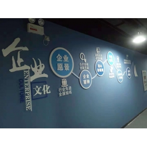 文化墻一面多少錢 企業(yè)怎么才能做好一面文化墻？