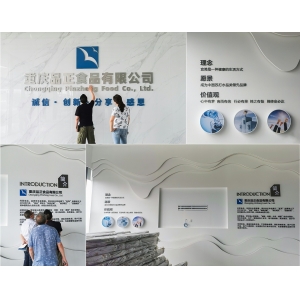 企業(yè)文化墻怎么做 企業(yè)文化墻設(shè)計方案怎么做 （老板員工都愛）