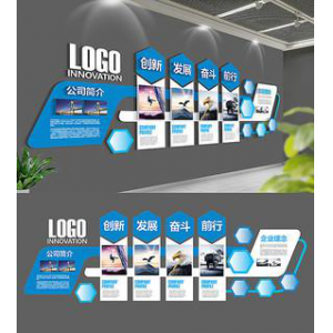 企業(yè)文化墻宣傳內容 不知怎么打造文化墻？學懂幾點，搞定老板滿意員工喜歡企業(yè)文化墻