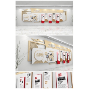 企業(yè)文化展示墻效果圖 如何Duang出高逼格的企業(yè)文化墻？