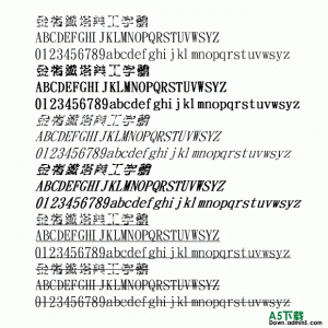 8個(gè)宣傳冊(cè)設(shè)計(jì)技巧，讓宣傳冊(cè)更有意義！