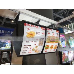 亞克力弧形制作方法 弧形點餐燈箱 肯德基燈箱制作 單/雙面弧形燈箱批發(fā)