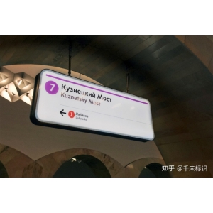 亞克力板的特性 淺析什么是亞克力吸塑燈箱？