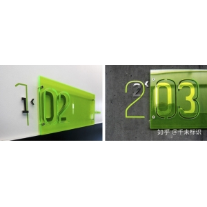 水晶字面板 千未標(biāo)識(shí)淺析廣告字的淺析的翻開(kāi)局勢(shì)