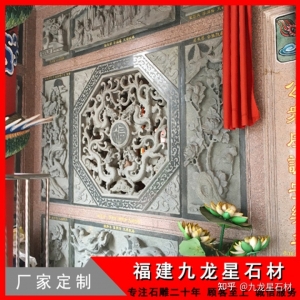 仿古文化墻多少錢一平方 浮雕墻面多少錢一個(gè)平方 浮雕壁畫(huà)價(jià)格