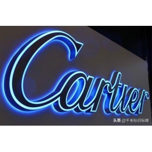 led發(fā)光字制作材料有哪些 LED廣告牌制作方法有哪些？