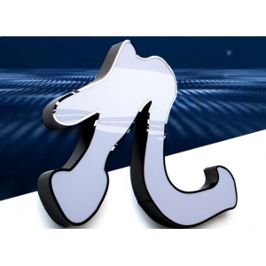 發(fā)光字的種類有哪些 廣告led發(fā)光字種類有哪些？