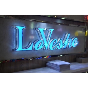 亞克力發(fā)光字字體要求 亞克力發(fā)光字常用的7種類(lèi)型，最后一種80%的廣告人還不知道