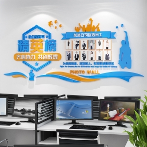 公司企業(yè)文化內(nèi)容 公司企業(yè)文化建設(shè)年終工作總結(jié)