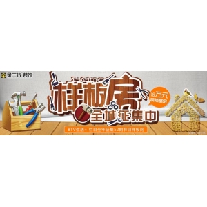 背景墻的意義是什么 沙發(fā)背景墻不知道怎么裝修？25款不同風格布局，總有一款你喜歡