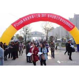 學校文化墻學生展示欄 【智慧校園】我校公開教學活動：多方面展現(xiàn)風采  全方位展示