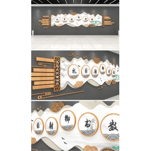 校門口文化墻圖片 校園文化墻，讓校園盎然生機(jī)