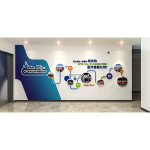 公司文化墻宣傳內(nèi)容 文化墻內(nèi)容