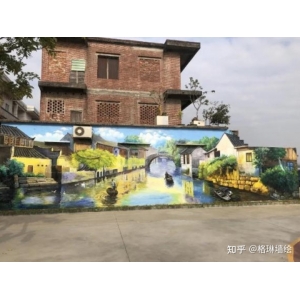 美麗鄉(xiāng)村文化墻彩繪 美麗鄉(xiāng)村墻繪壁畫會(huì)擦出怎么樣的火花，快來(lái)看看