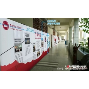 文化墻造型效果圖 漂亮的企業(yè)文化墻設(shè)計(jì)欣賞效果圖