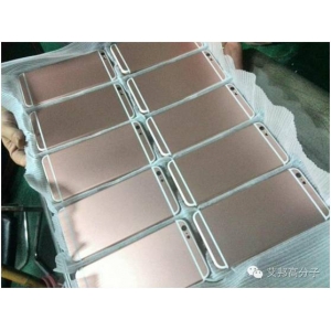 機(jī)械雕刻機(jī) 手機(jī)外殼用CNC加工中心、雕銑機(jī)、雕刻機(jī)這三者的區(qū)別，別再傻傻分不清