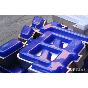 廣告發(fā)光字報價表 發(fā)光字百科 發(fā)光字、廣告字、招牌字、標識字它們之間怎么區(qū)分？