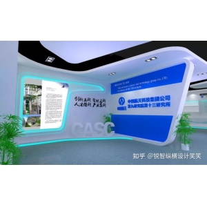 車(chē)間文化墻創(chuàng)意設(shè)計(jì)圖片 公司文化墻這樣設(shè)計(jì)，說(shuō)的再實(shí)不如畫(huà)面感帶來(lái)信任